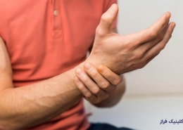 رگ به رگ شدن مچ دست