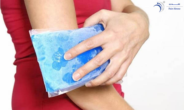 یخ روی آرنج 